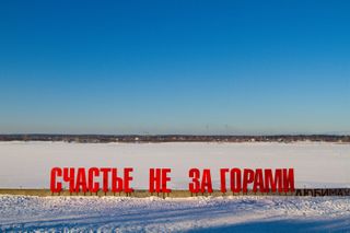 Rusové proti Rusům: Země v nevyhlášené občanské válce